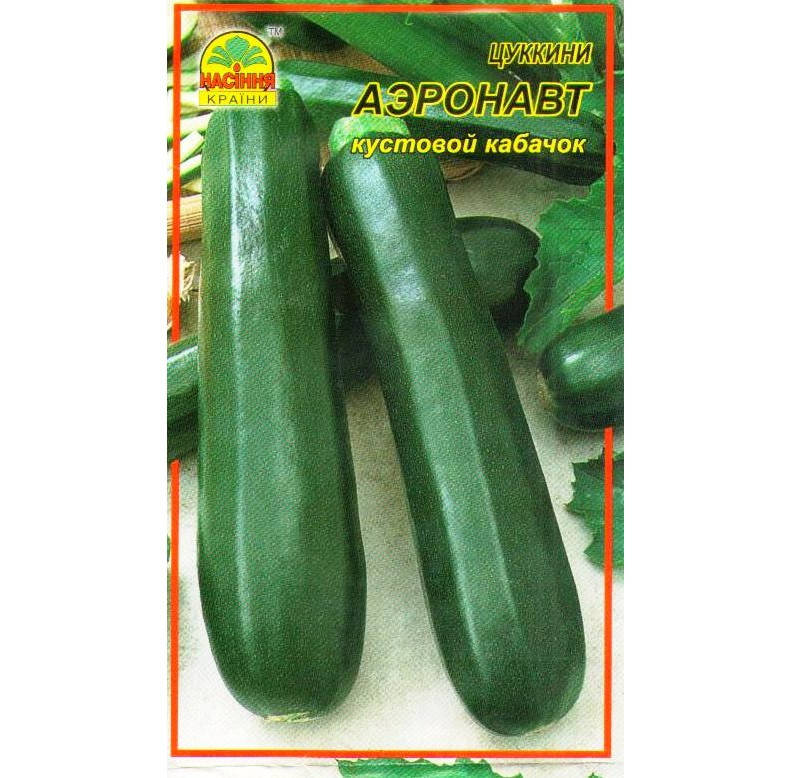 

Семена кабачка Аэронавт 2 г (Насіння Країни)