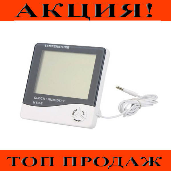 

Цифровой термометр-гигрометр HTC-2 с выносным датчиком температуры, протестировано