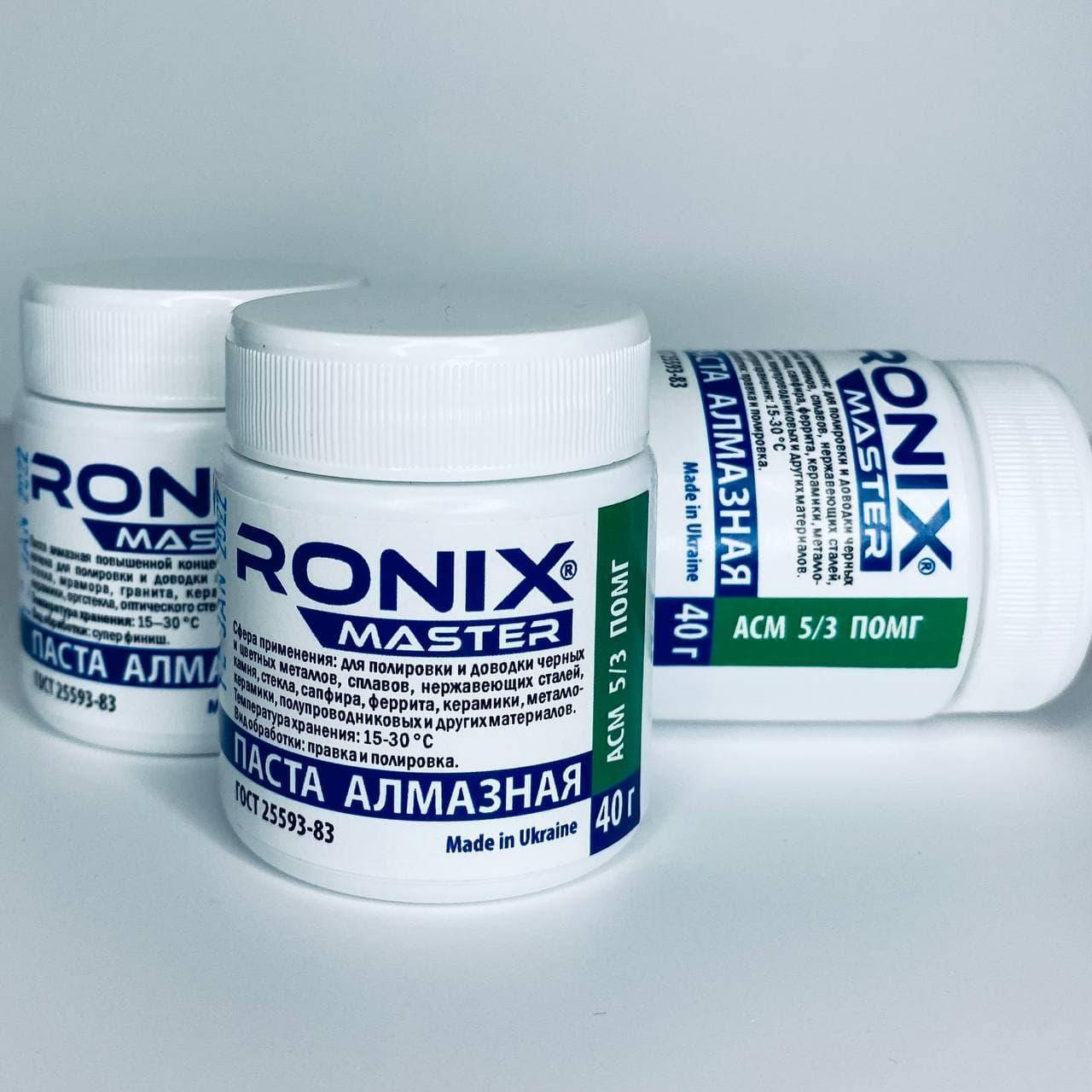 

Алмазная паста по металлу АСН зерно 5/3 ПОМГ (зелёная) RONIX maste