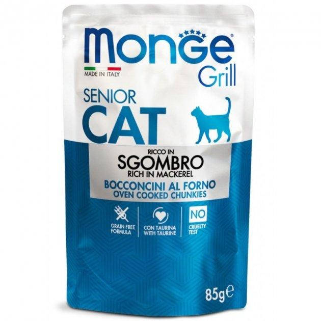 

Влажный корм MONGE Монж CAT GRILL Senior макрель (скумбрия), 0,085 кг