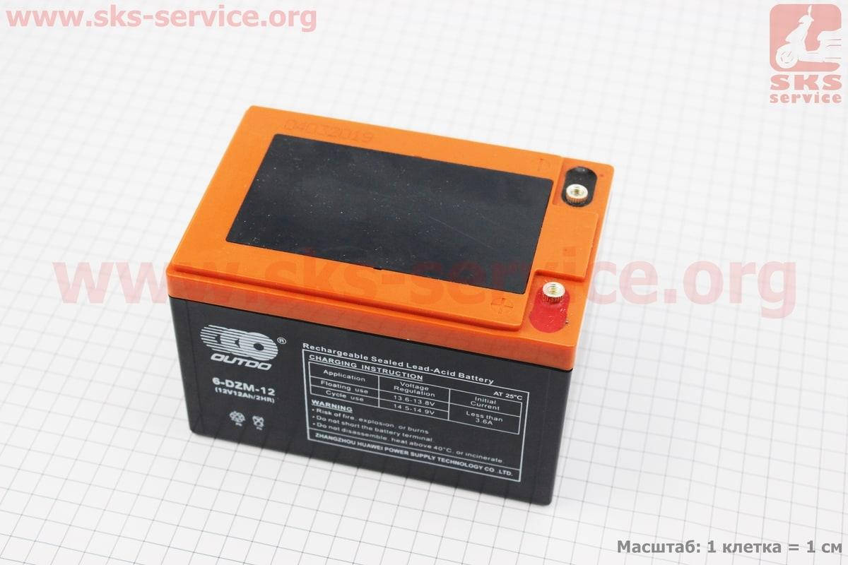 

Аккумулятор 6DZM12 - 12V12Ah (L150*W101*H99mm) для ИБП, игрушек и др., 2022