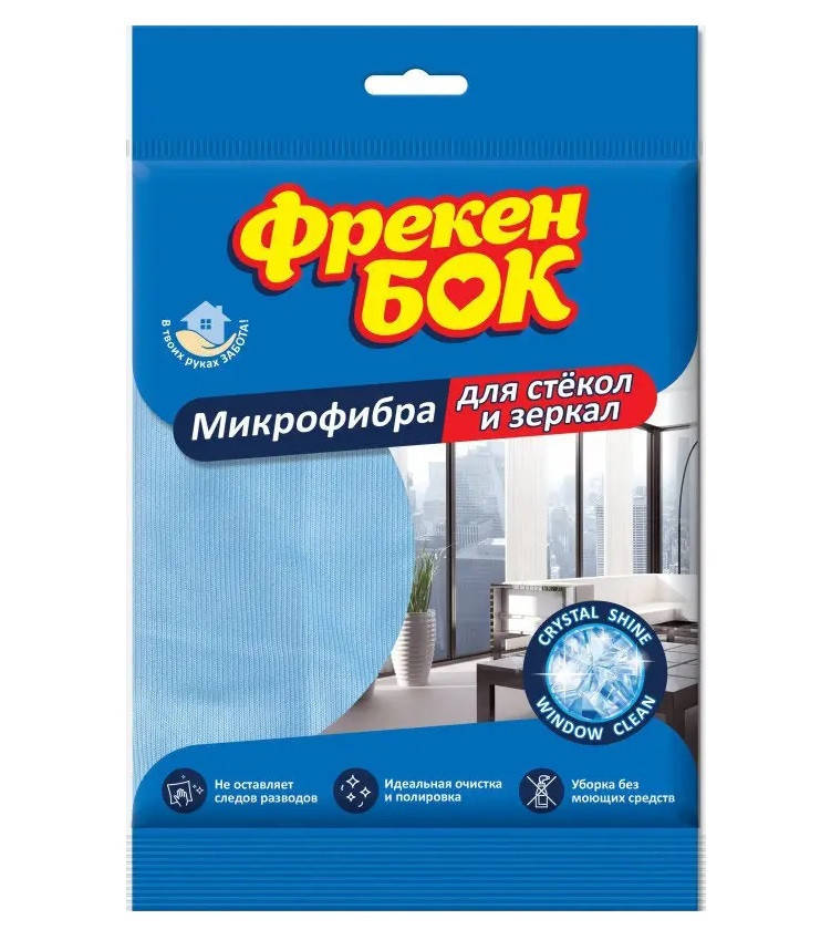 

Салфетка микрофибра для стекла и зеркал Фрекен БОК