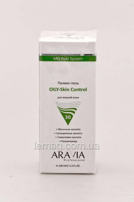 

ARAVIA Professional Пилинг-гель OILY-Skin Control, 100 мл
