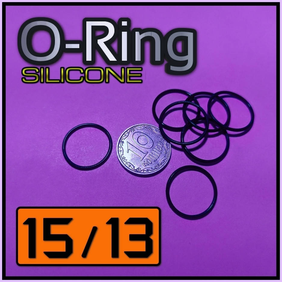 

O-Ringг № 15 / 13. Уплотнительное кольцо из силикона для электронных сигарет.