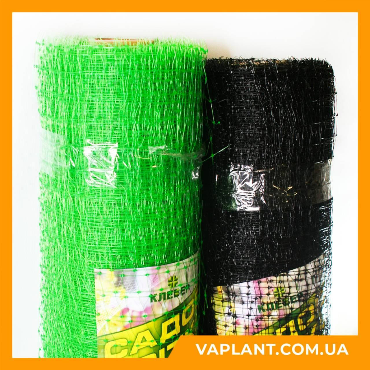 

Птичник ячейка 22х35мм (1,5х100м) Решетки(сетки) из пластика, Черный