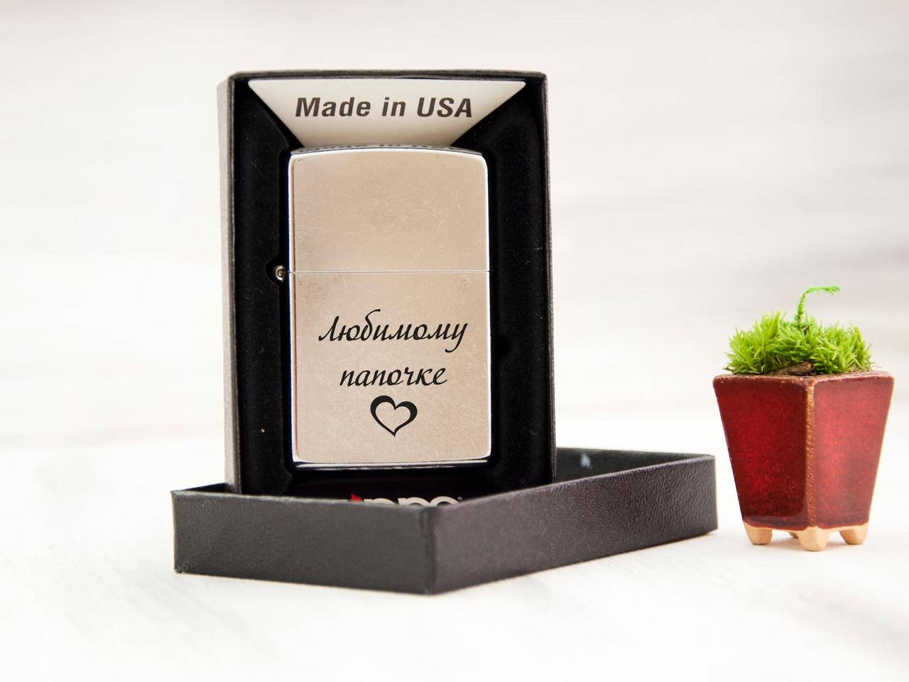 

Бензиновая зажигалка Zippo в подарок на День отца в подарочной деревянной коробке Gold