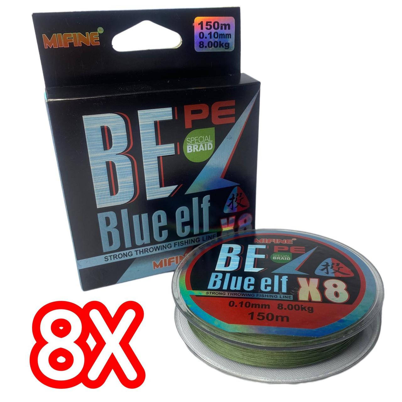 

Шнур восьмижильный Mifine Blue elf PE 8X 0.10 - 0.40 mm 150m, Темно-зеленый