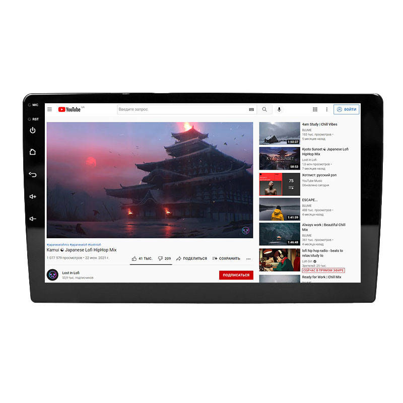 

Автомагнитола 2 дин Wangi W-10 10" 2+32 4G Premium Wi Fi GPS Android