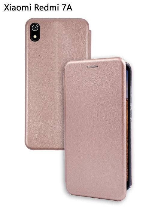 

Чехол книжка Redmi 7A \ Чехол книжка Редми 7А \ Чехол книга Редми 7А роз - золото магнит. есть отдел для карты, Розовое золото