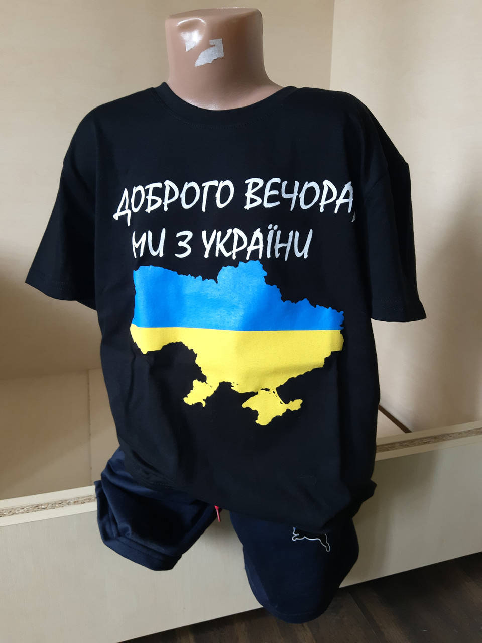 

Патриотическая Подростковая футболка для мальчика девочки р.152 158 164 170