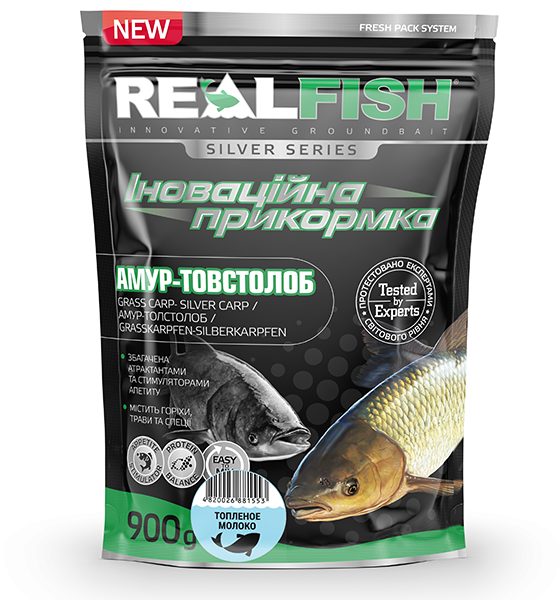 

Прикормка REALFISH Амур-Толстолоб Топленое молоко