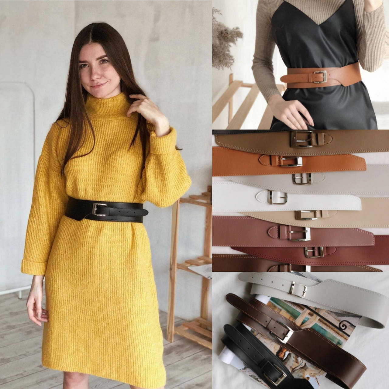 

Пояс женский. Баска. Ремень женский.