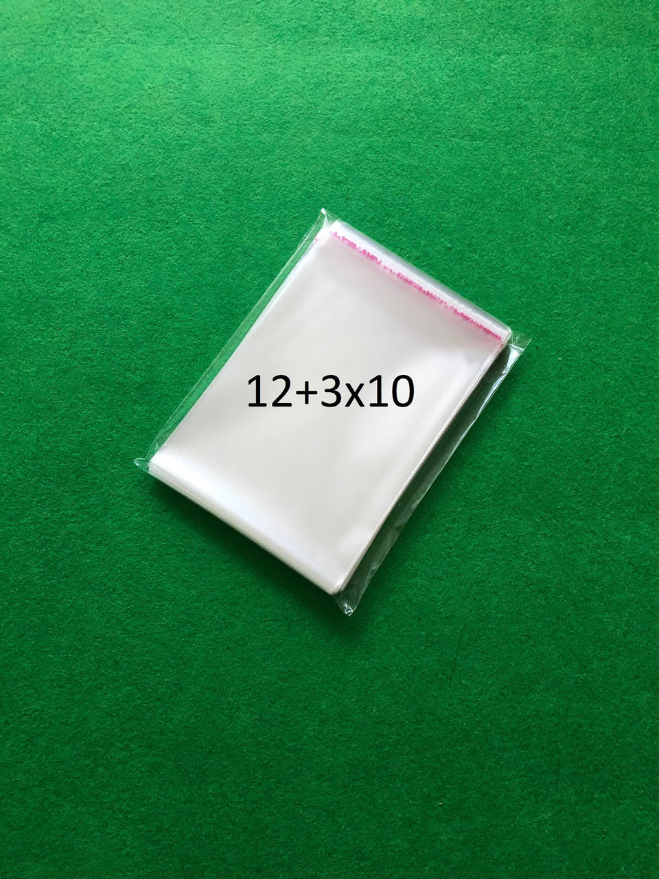 

Пакеты с липким клапаном 15x10 см
