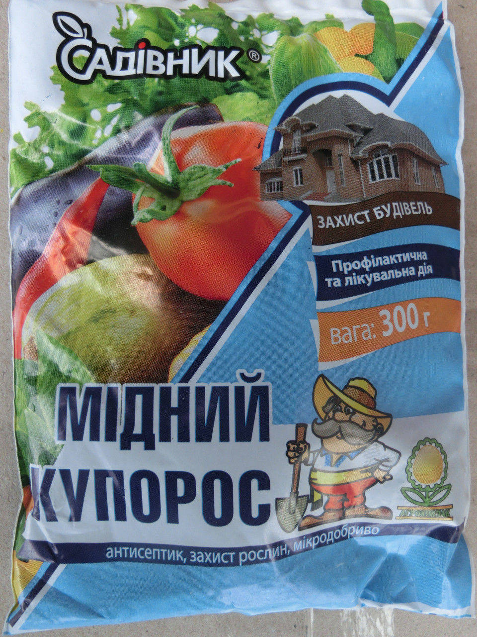 

Медный Купорос 300гр.