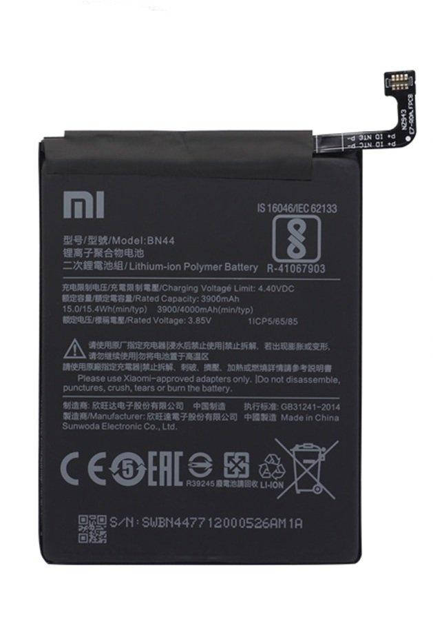 

АКБ Xiaomi Redmi 5 Plus (BN44) (AAAA)