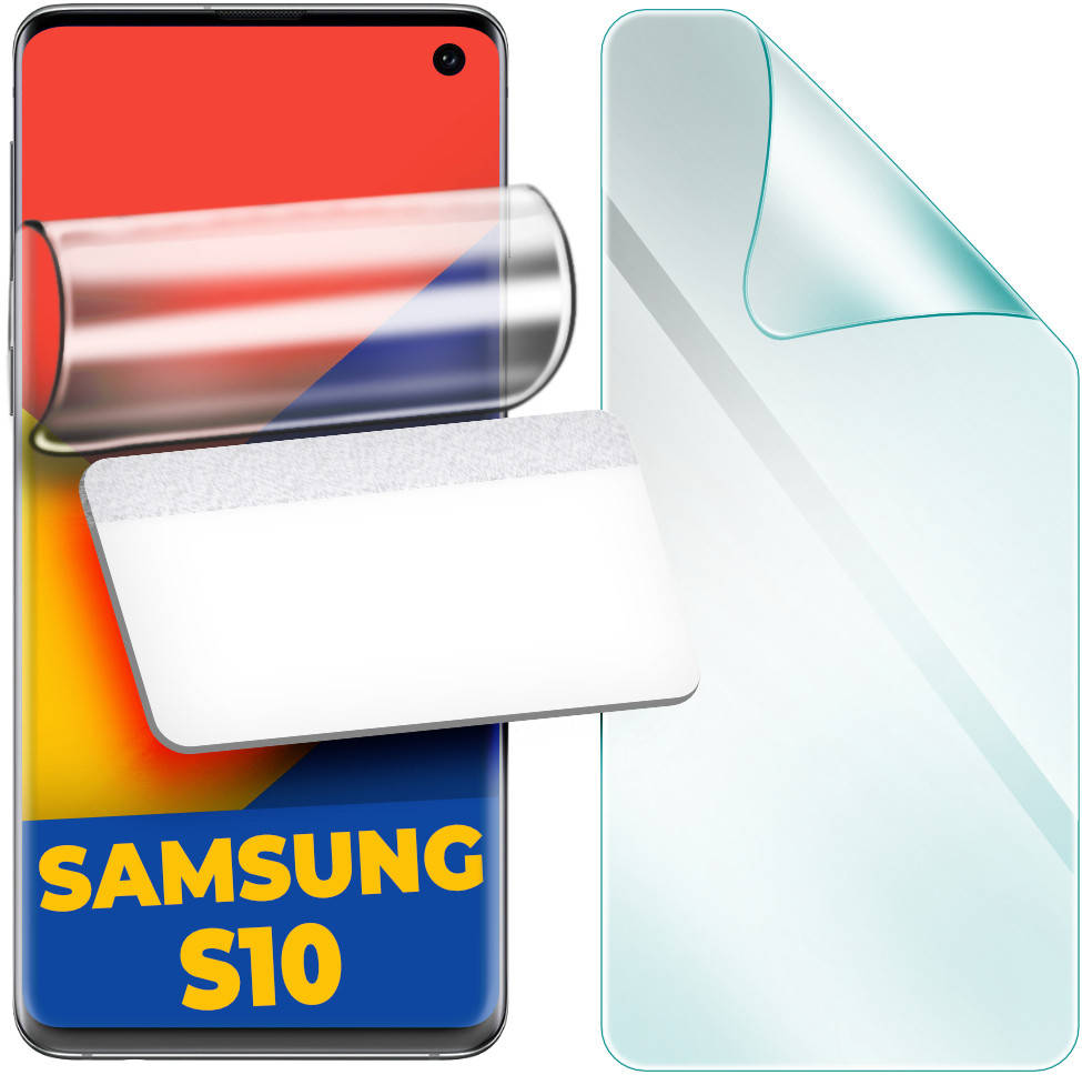 

Гидрогелевая защитная пленка H-GelPro Samsung Galaxy S10 (Самсунг С10)
