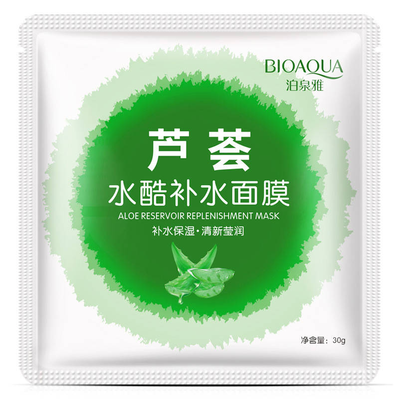 

Заживляющая маска для лица алоэ вера Bioaqua Aloe Reservoir Replenishment Mask (30г)