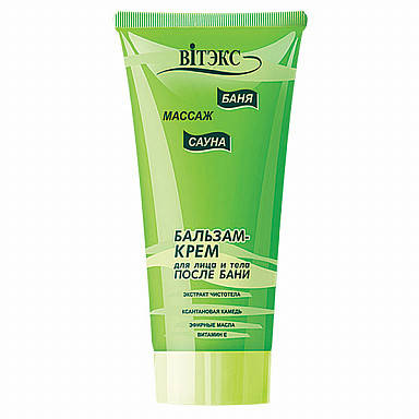 

Бальзам-крем для лица и тела после бани Витэкс Баня и сауна, 200мл