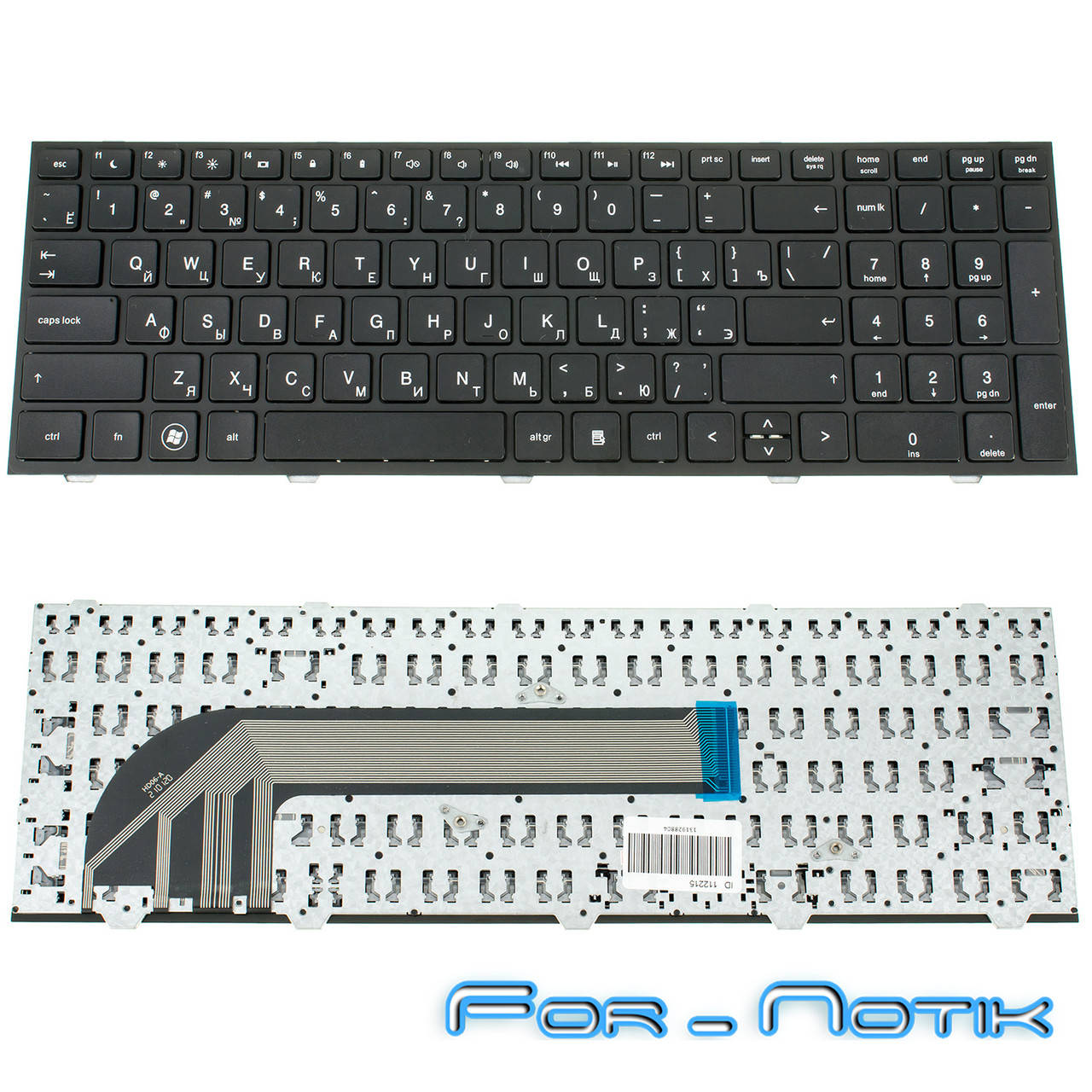 

Клавиатура HP ProBook 4540S HP 4545S