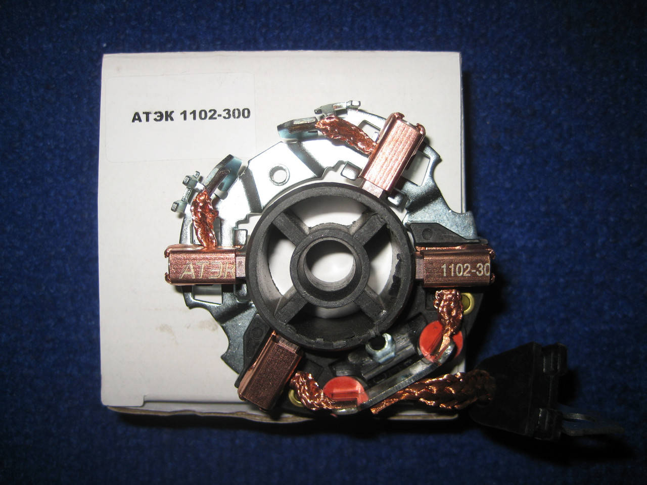 

Щеточный узел в сборе стартера Таврия Славута ЗАЗ 1102 1103 1105 Део Деу Сенс Daewoo Sens АТЭК 23385