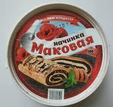 

Маковая начинка 500г "Наш кондитер"