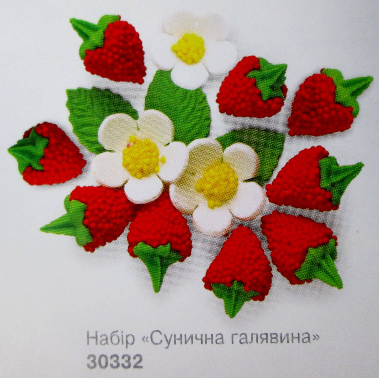 

Украшение на торт "Земляничная поляна"