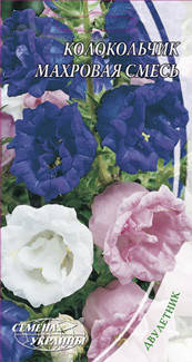 

Семена Колокольчик Махровый смесь 0,2г Семена Украины