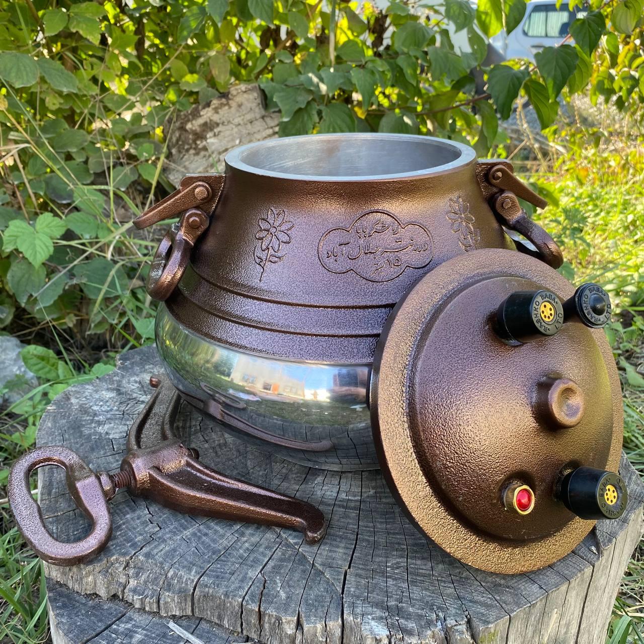 Афганський казан  RASKO BABA 5л комбінований алюміній