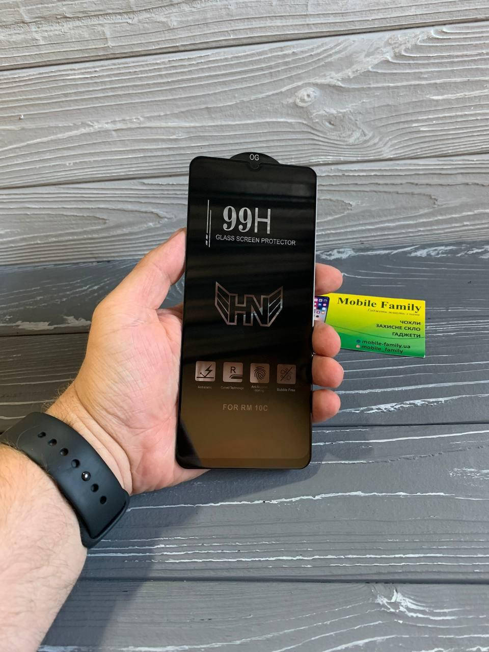 

Защитное 5D стекло для Redmi 10C / захисне скло Redmi 10C, Прозрачный