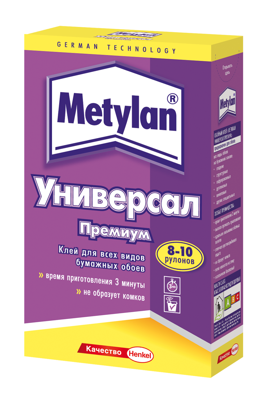 

Клей для обоев Метилан Универсал Премиум 250 г