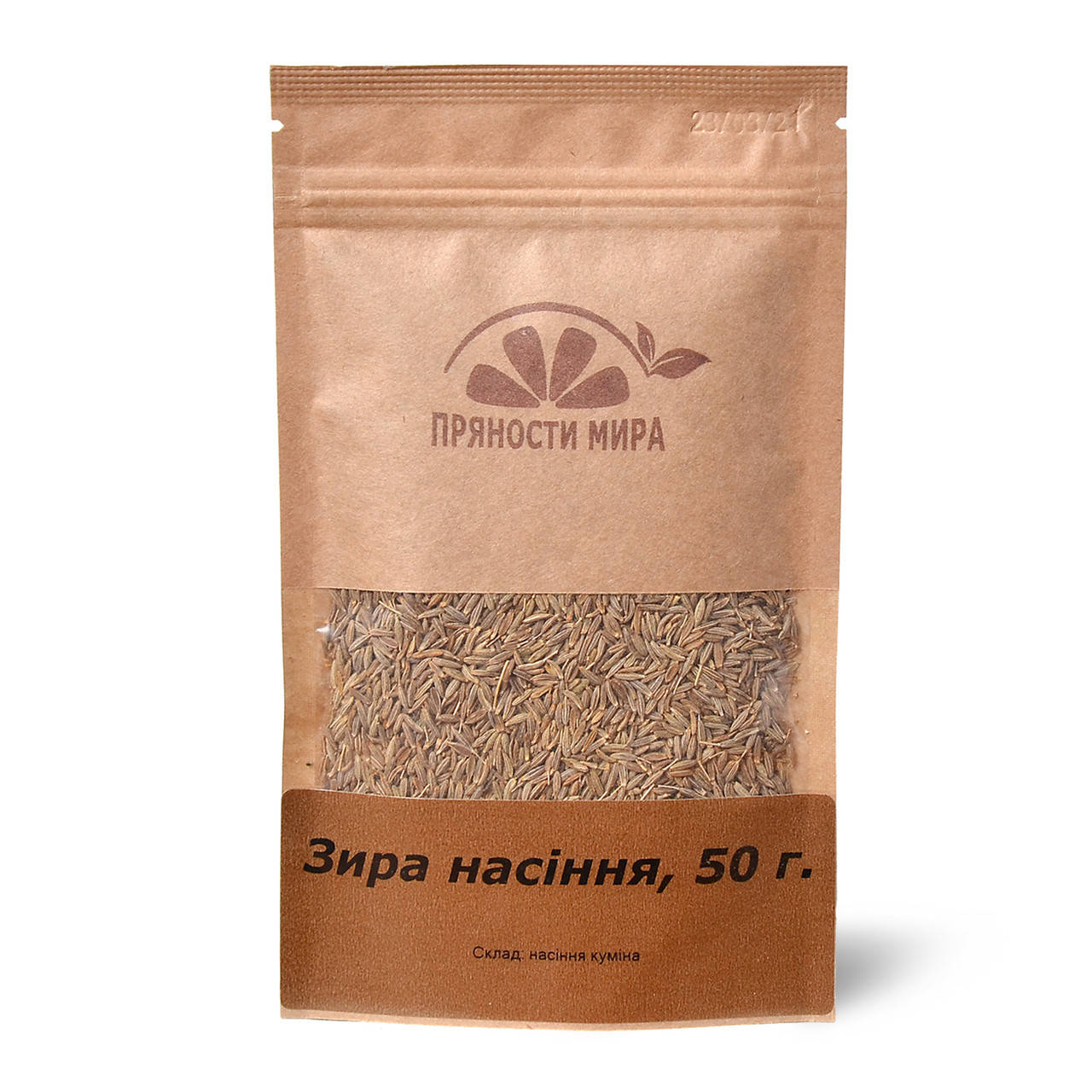 

Кумин целый (Зира) 50 г
