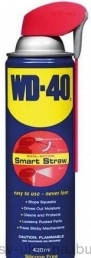 

WD-40 (универсальная смазка) 420 ml с клапаном