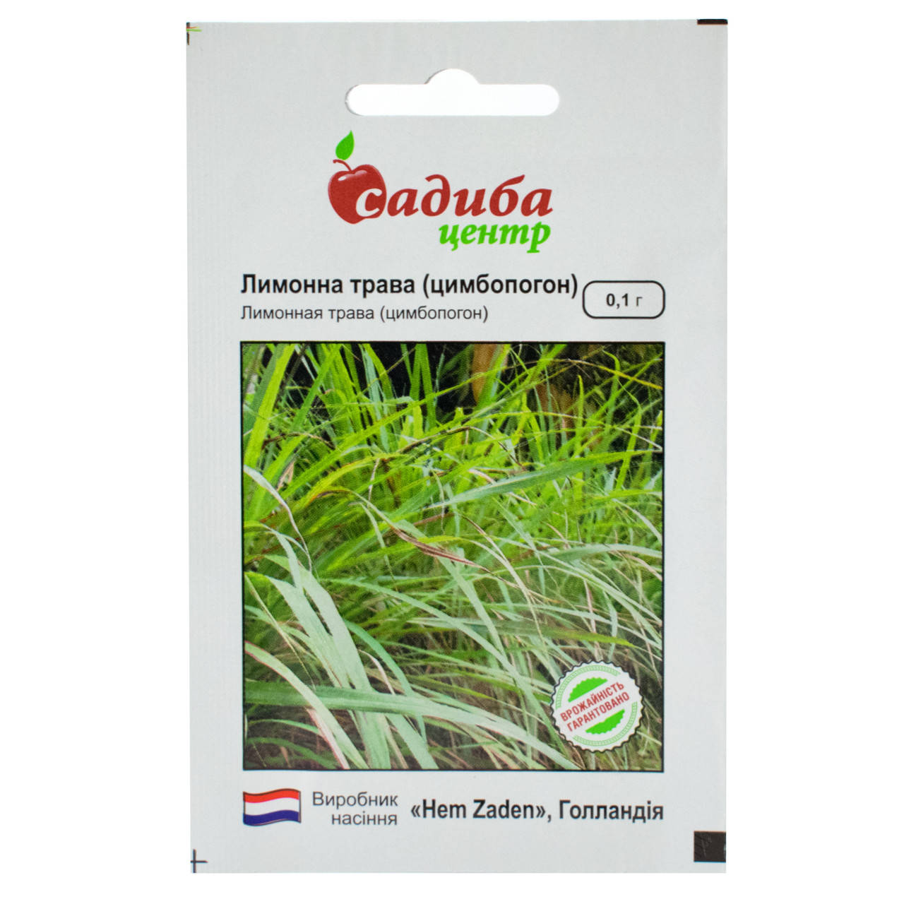 

Лимонная трава Цимбопогон 0.1 г Hem Zaden, Зелёный