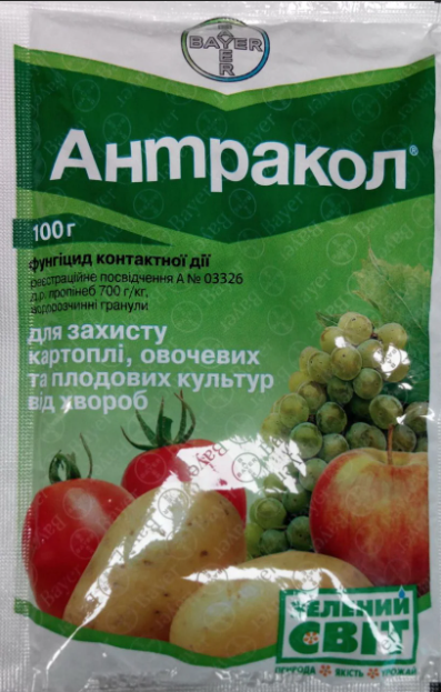 

Антракол 100 гр