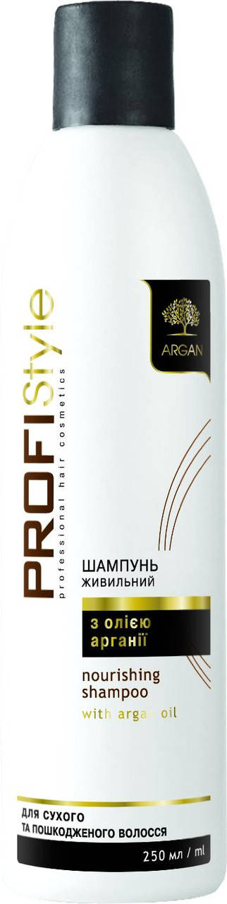 

Шампунь "Питательный" с аргановым маслом для сухих и ломких волос Profi Style 250 мл.
