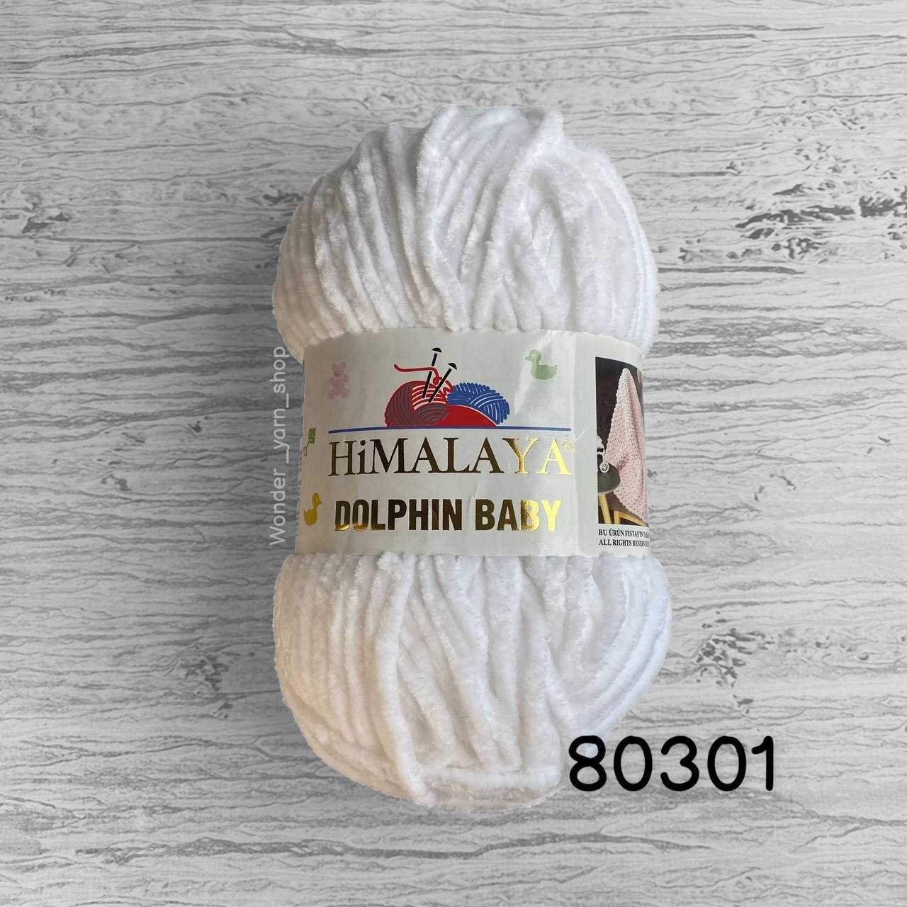 

Плюшевая пряжа Himalaya Dolphin Baby (Гималая Долфин Беби) 80301, белый