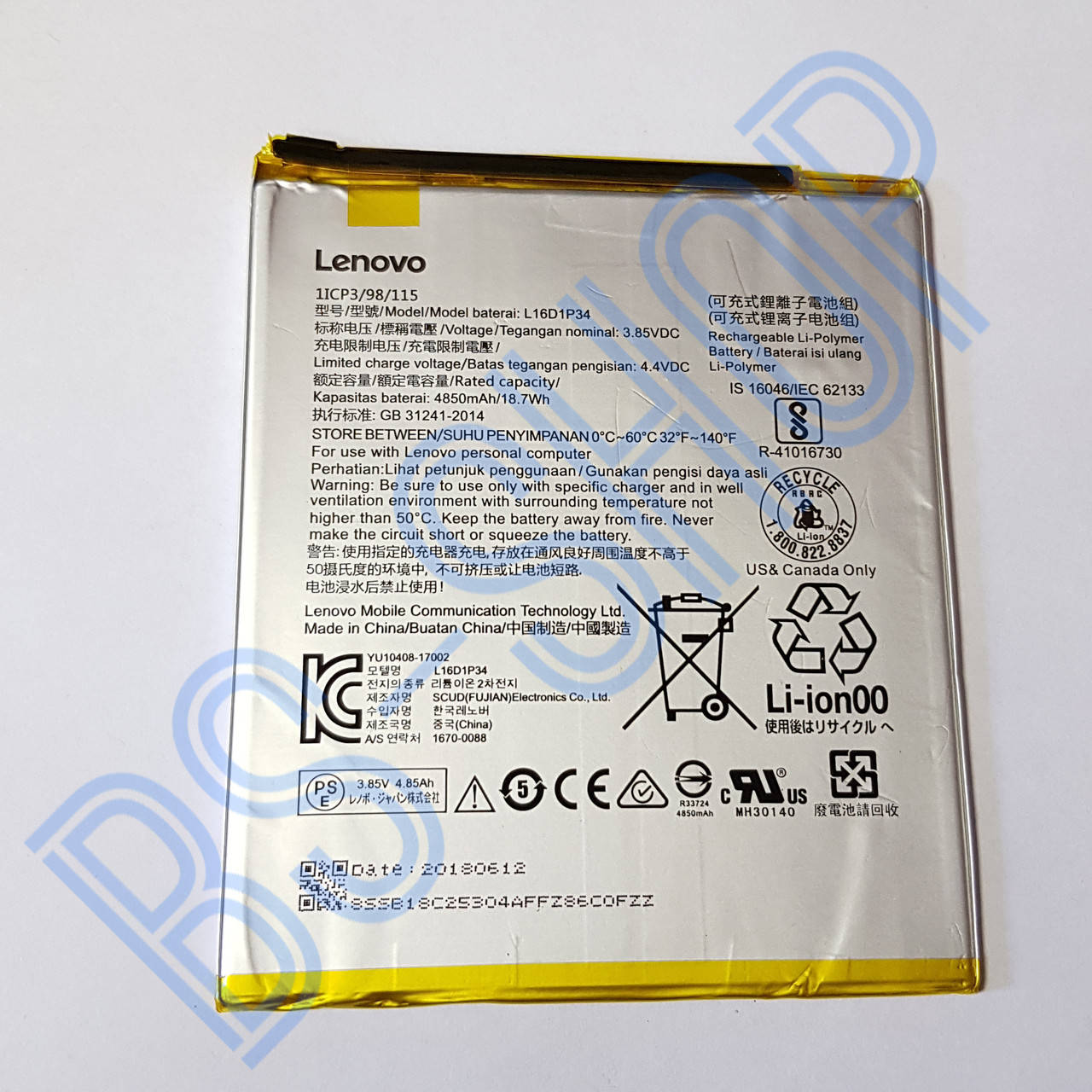 

АКБ Lenovo Tab E8 (L16D1P34) original