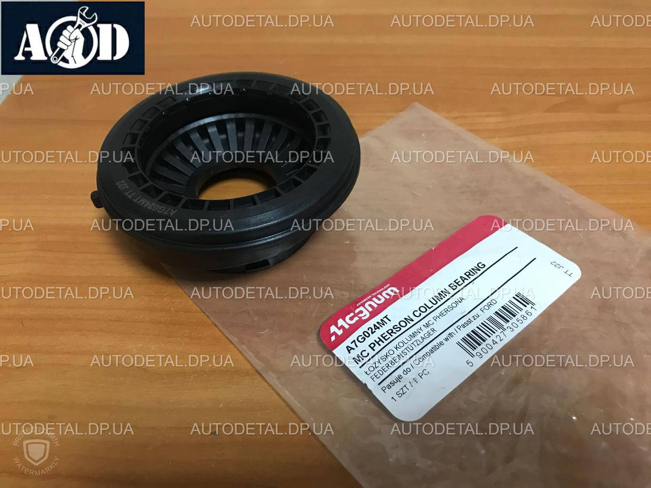 

Подшипник опоры амортизатора Mazda 3 BK 2003-->2009 Magnum (Польша) A7G024MT
