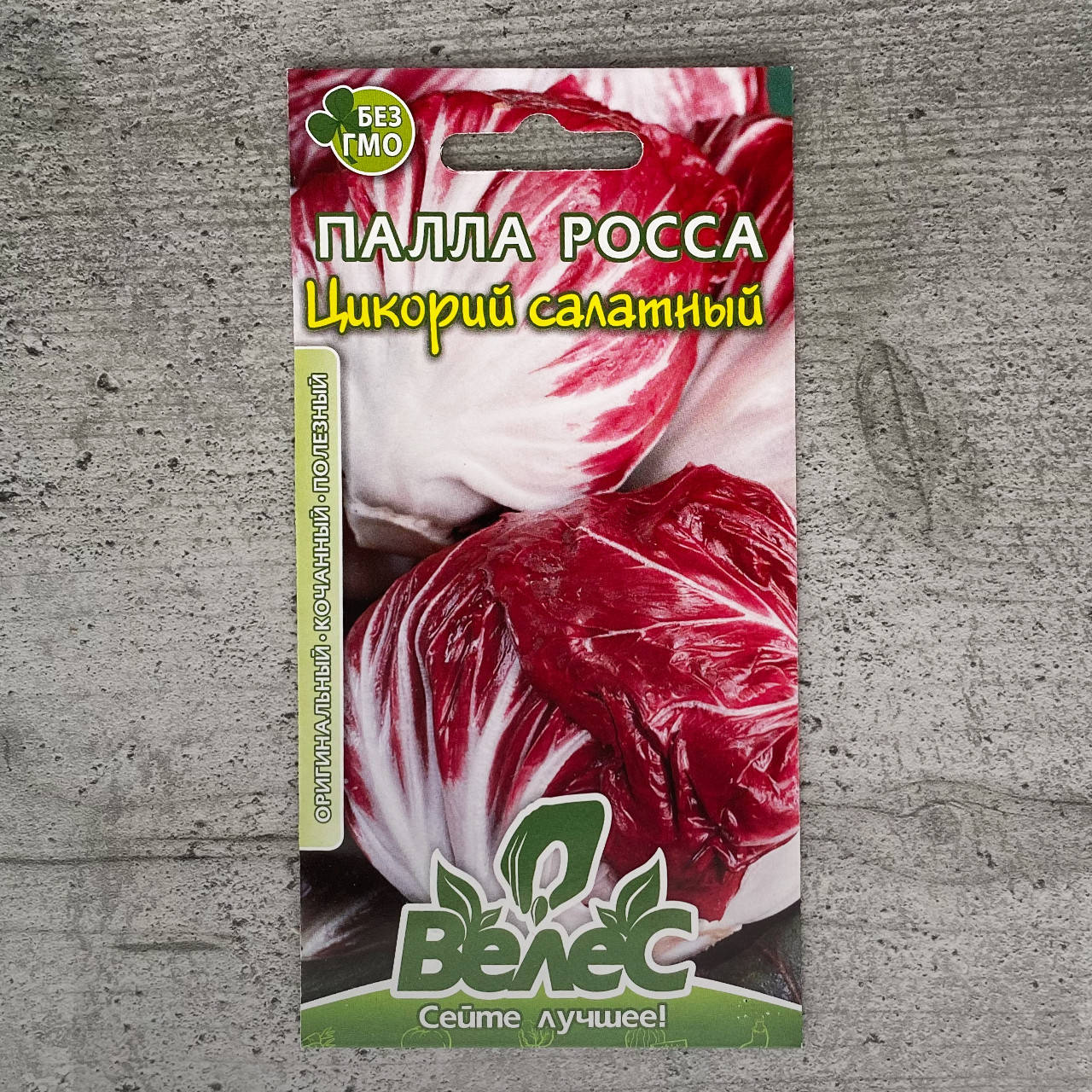 

Цикорий салатный Пала Росса 1 г семена пакетированные Велес