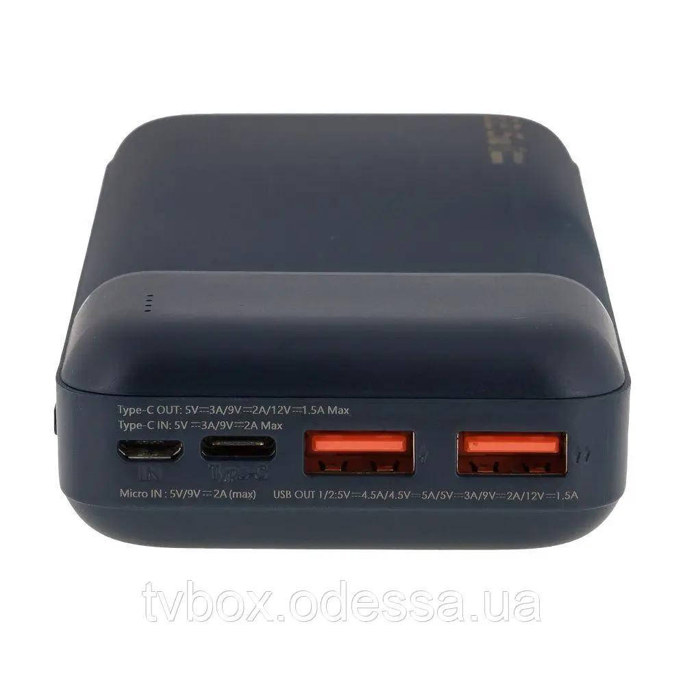 

Внешняя батарея Повербанк (PowerBank) 20000 mAh Remax RPP-192