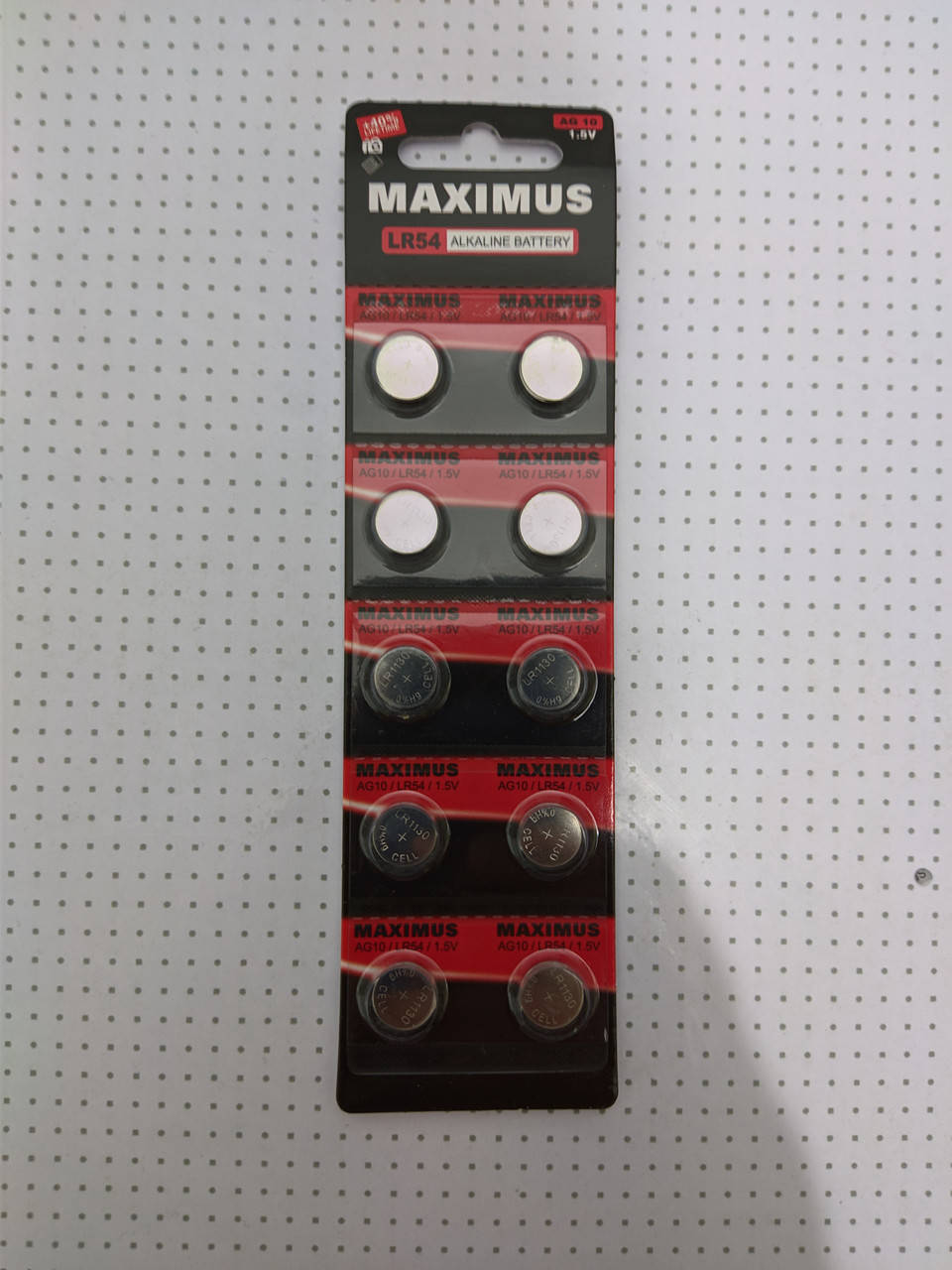 

Батарейка Maximus AG10 LR54 1,5V алкалиновая, 10шт.