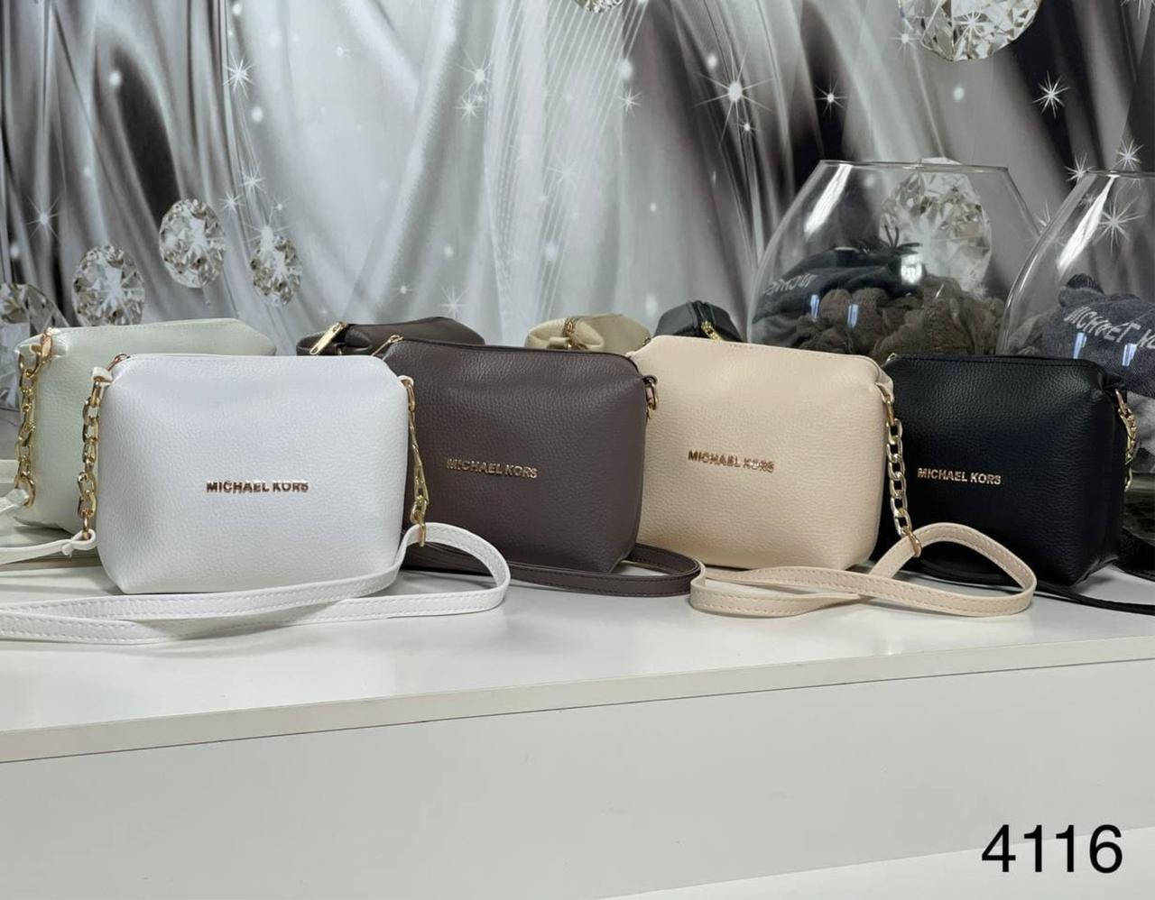 

Небольшой клатч из кожзама МК 4116, Разные цвета