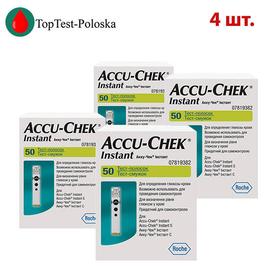 

Тест-полоски Акку Чек Инстант (Accu Check Instant) 4 упаковки