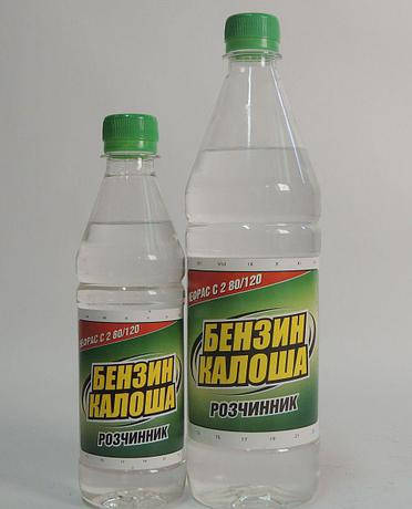 

Бензин Калоша "Блеск" 0,29 кг(20 шт в уп)