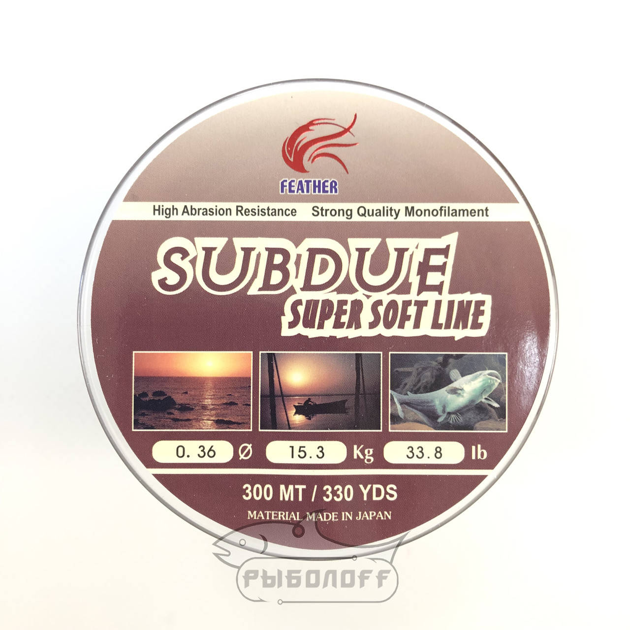 

Леска коричневая Feather Subdue 0.36мм, Коричневый