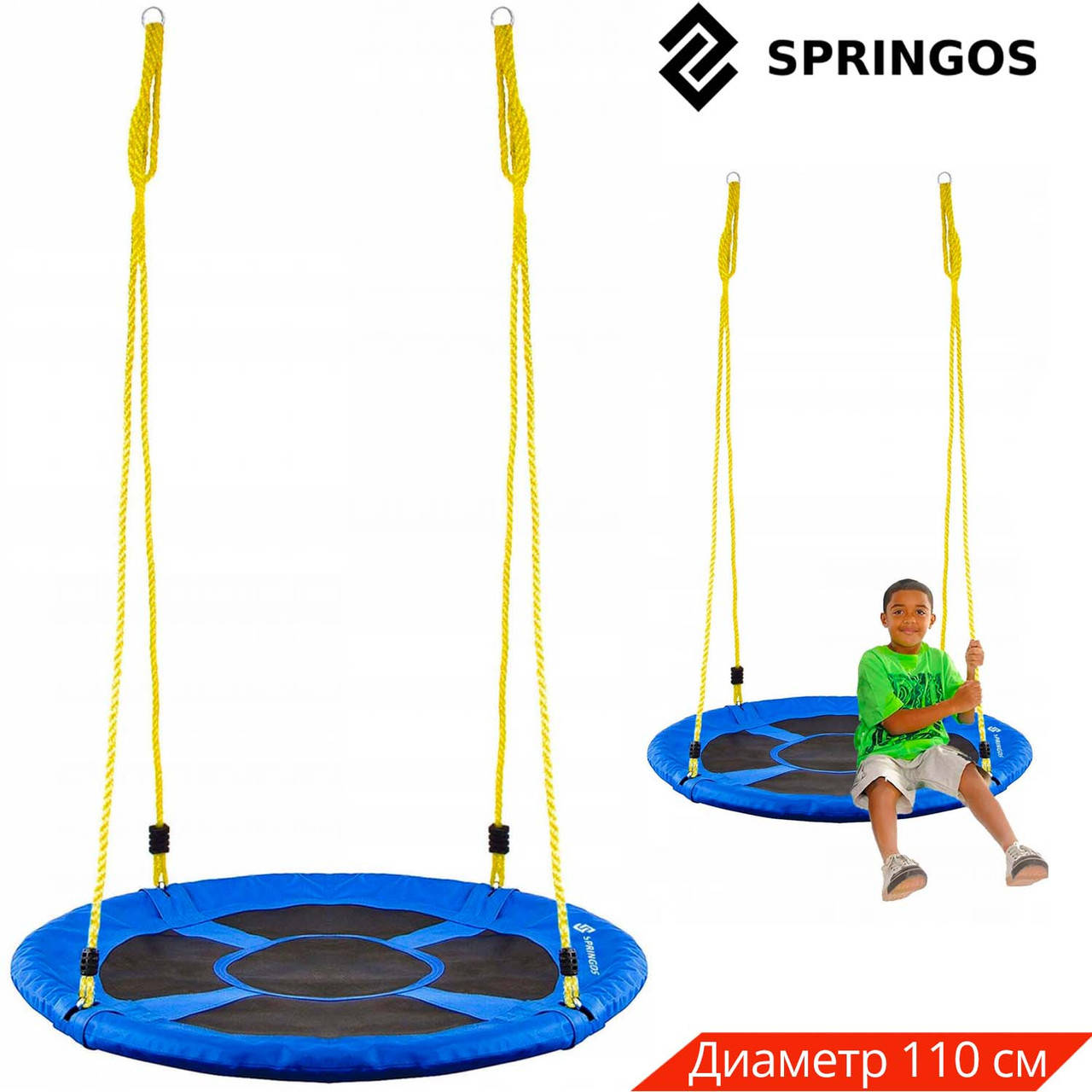 

Качели-гнездо круглые Springos 110 см NS015 детские качели, Разные цвета