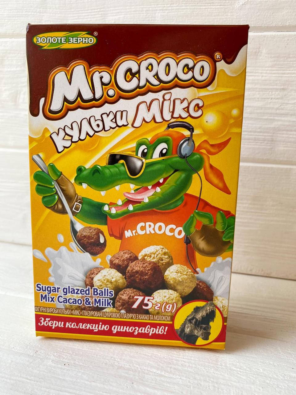 

Кульки mr.Croco Мікс глазуровані цукровою глазур'ю з какао та молоком 75 г