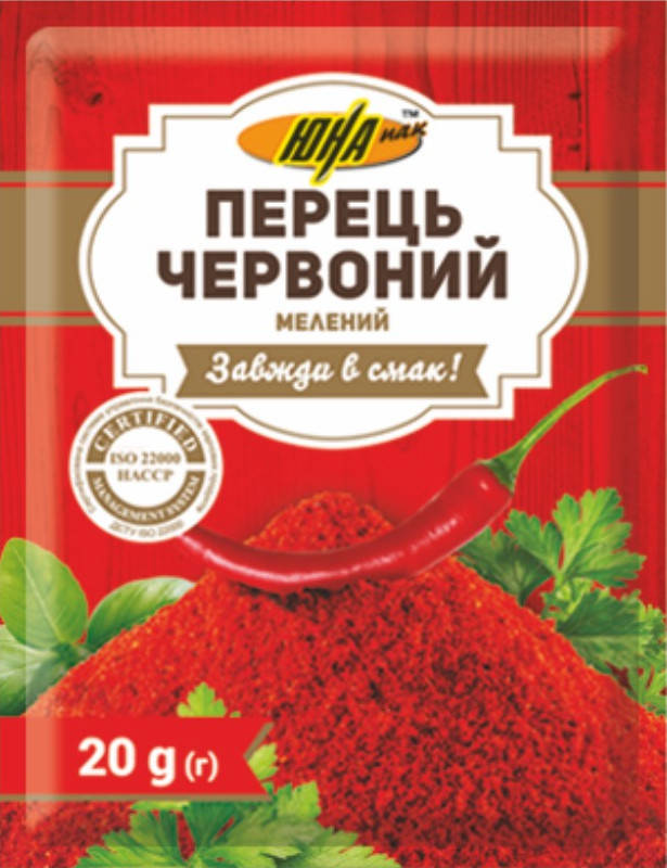 

Перець червоний мелений