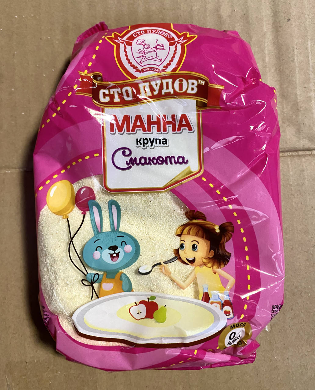 

Крупа манна ТМ Сто пудов 400г