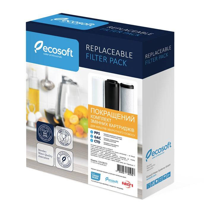 

Комплект картриджей 1-2-3 Ecosoft улучшенный для обратного осмоса CHV3ECO